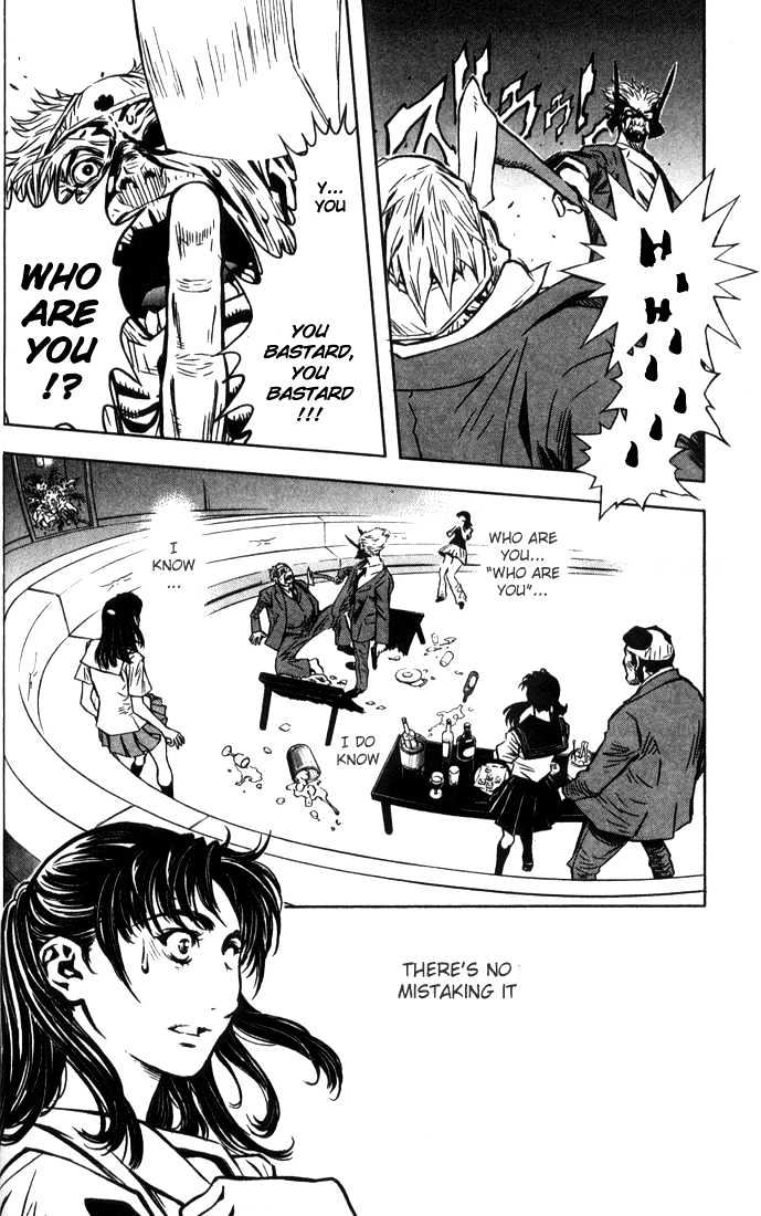 Read Akumetsu chapter 1 image 39 on Lezhin