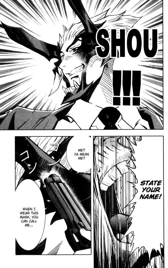 Read Akumetsu chapter 1 image 40 on Lezhin