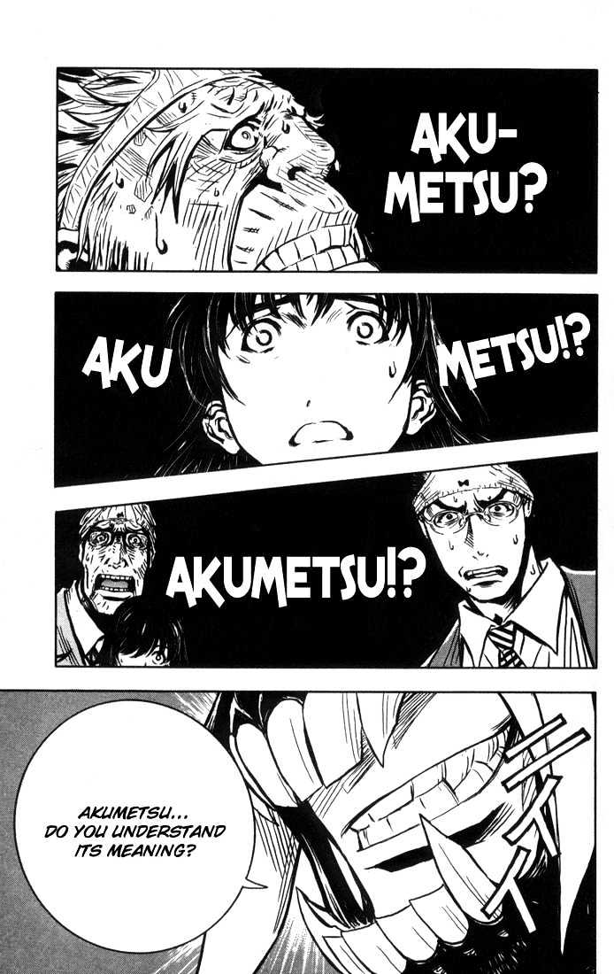 Read Akumetsu chapter 1 image 42 on Lezhin