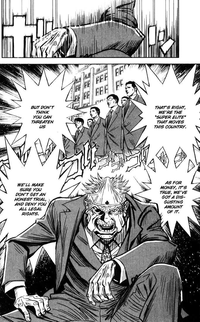 Read Akumetsu chapter 1 image 45 on Lezhin