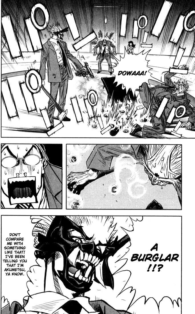 Read Akumetsu chapter 1 image 47 on Lezhin