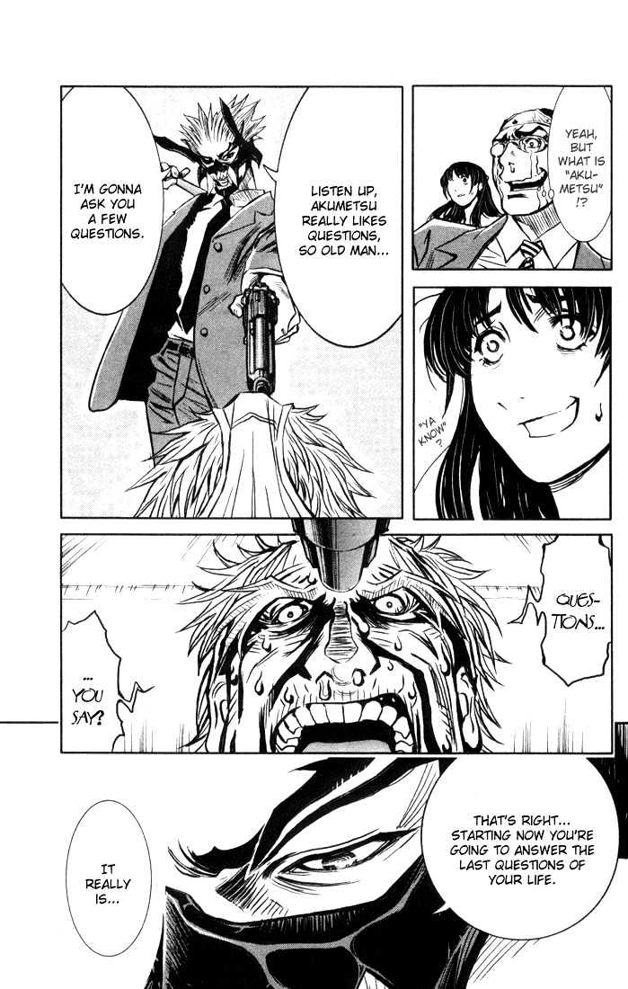 Read Akumetsu chapter 1 image 48 on Lezhin
