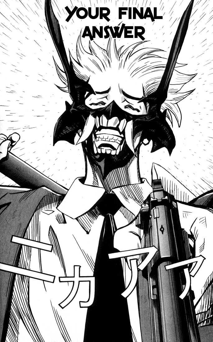 Read Akumetsu chapter 1 image 49 on Lezhin