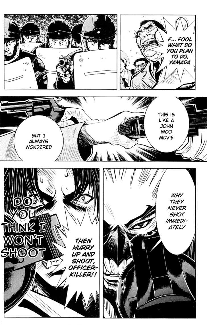 Read Akumetsu chapter 10 image 10 on Lezhin