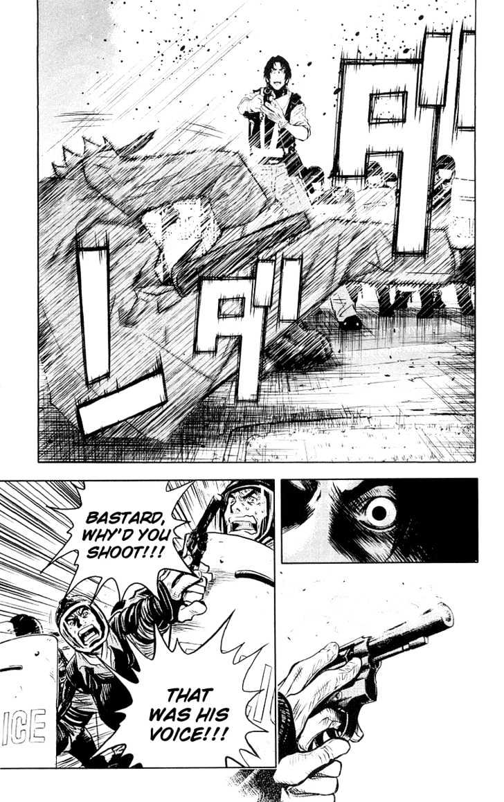 Read Akumetsu chapter 10 image 12 on Lezhin