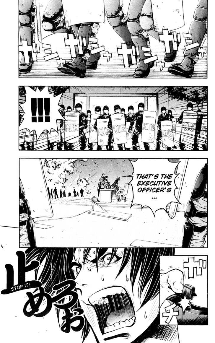 Read Akumetsu chapter 10 image 4 on Lezhin