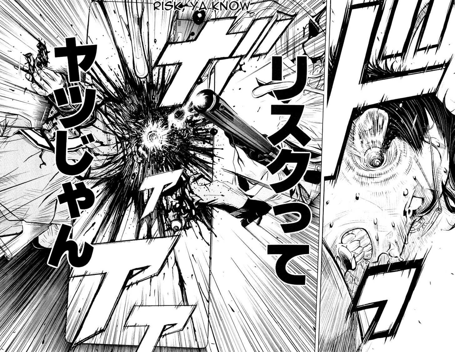 Read Akumetsu chapter 10 image 5 on Lezhin