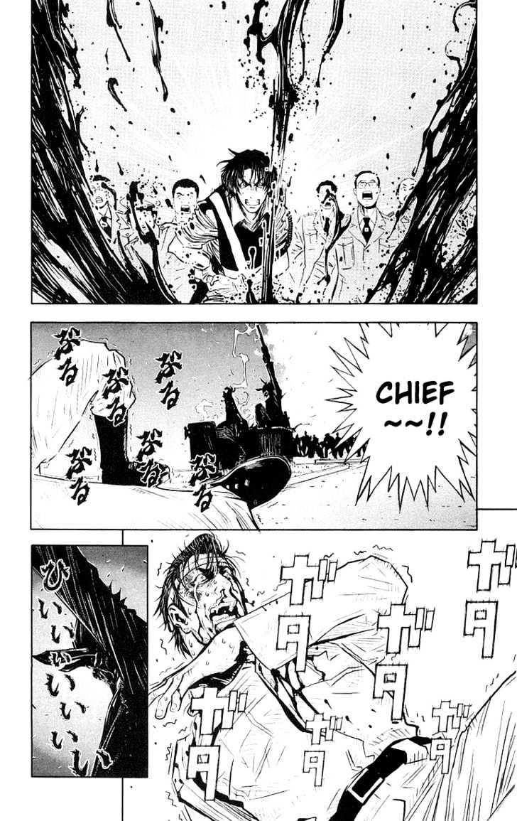 Read Akumetsu chapter 10 image 6 on Lezhin