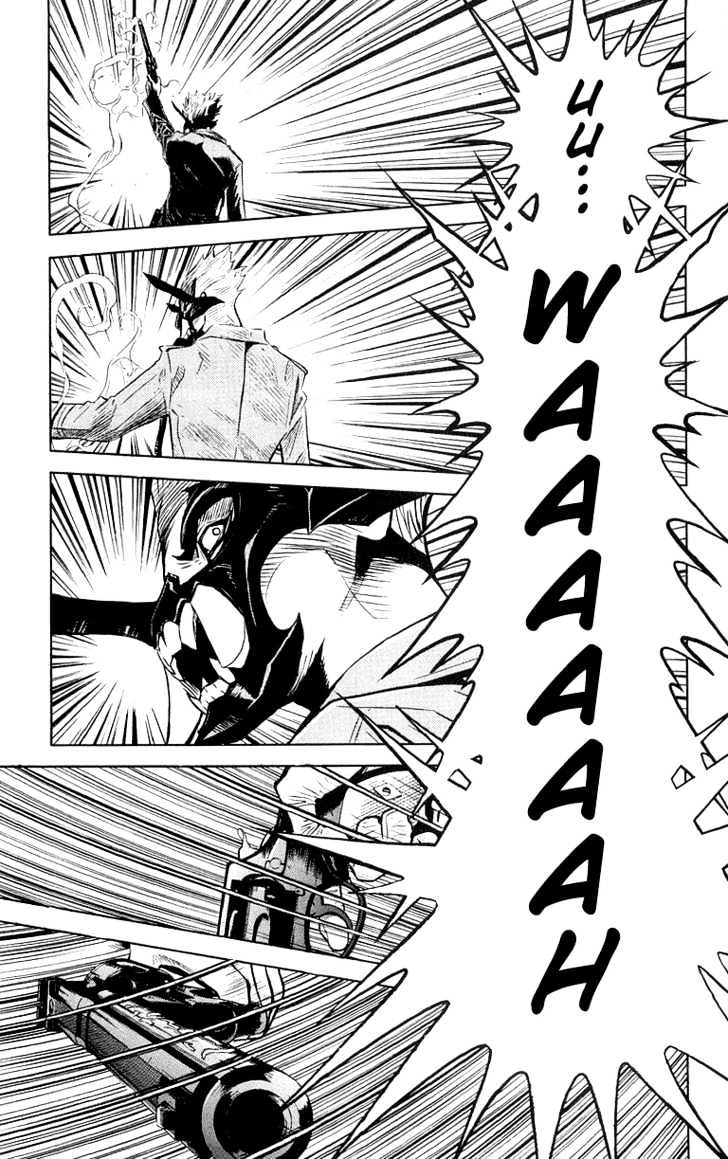 Read Akumetsu chapter 10 image 7 on Lezhin
