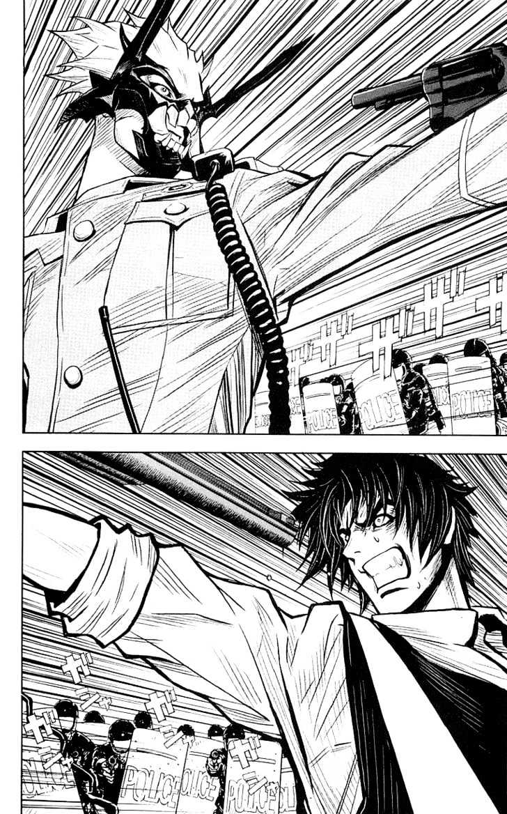Read Akumetsu chapter 10 image 9 on Lezhin