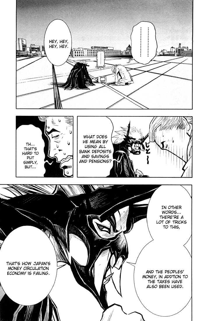 Read Akumetsu chapter 11 image 10 on Lezhin