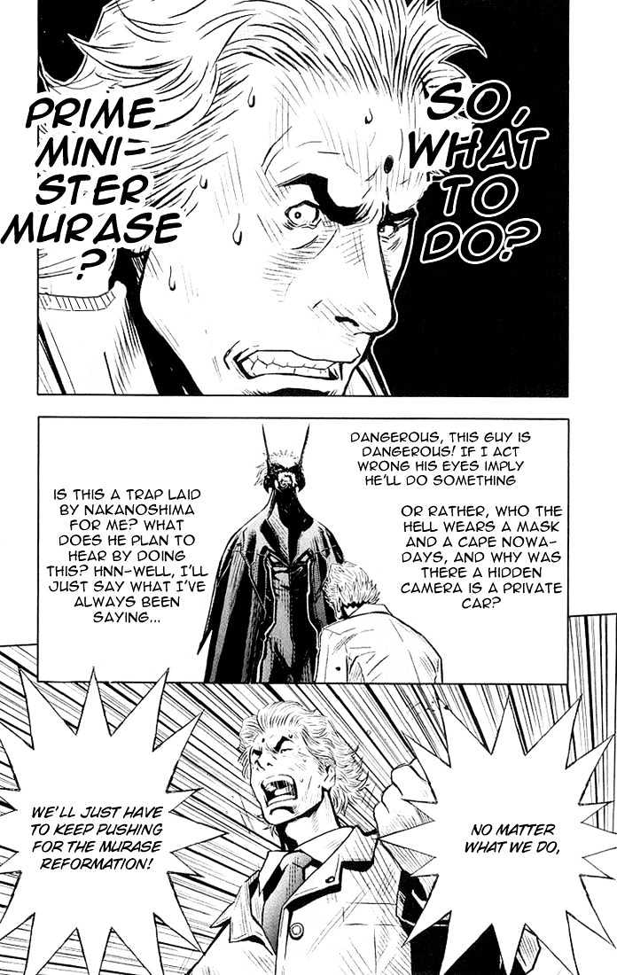 Read Akumetsu chapter 11 image 11 on Lezhin