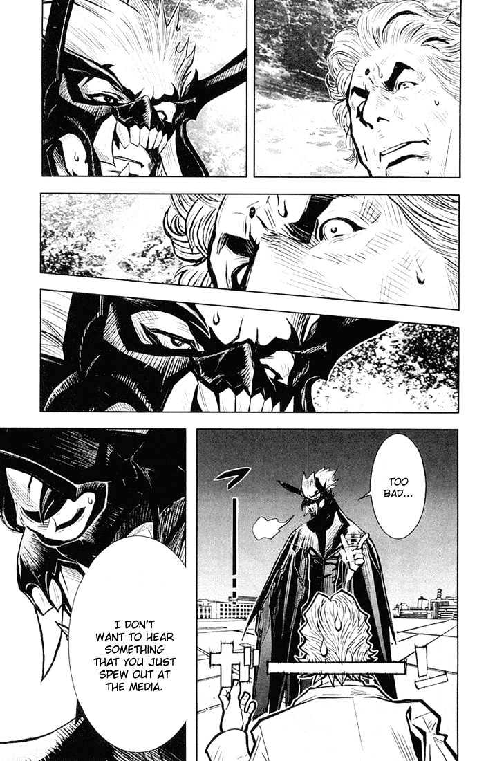 Read Akumetsu chapter 11 image 12 on Lezhin