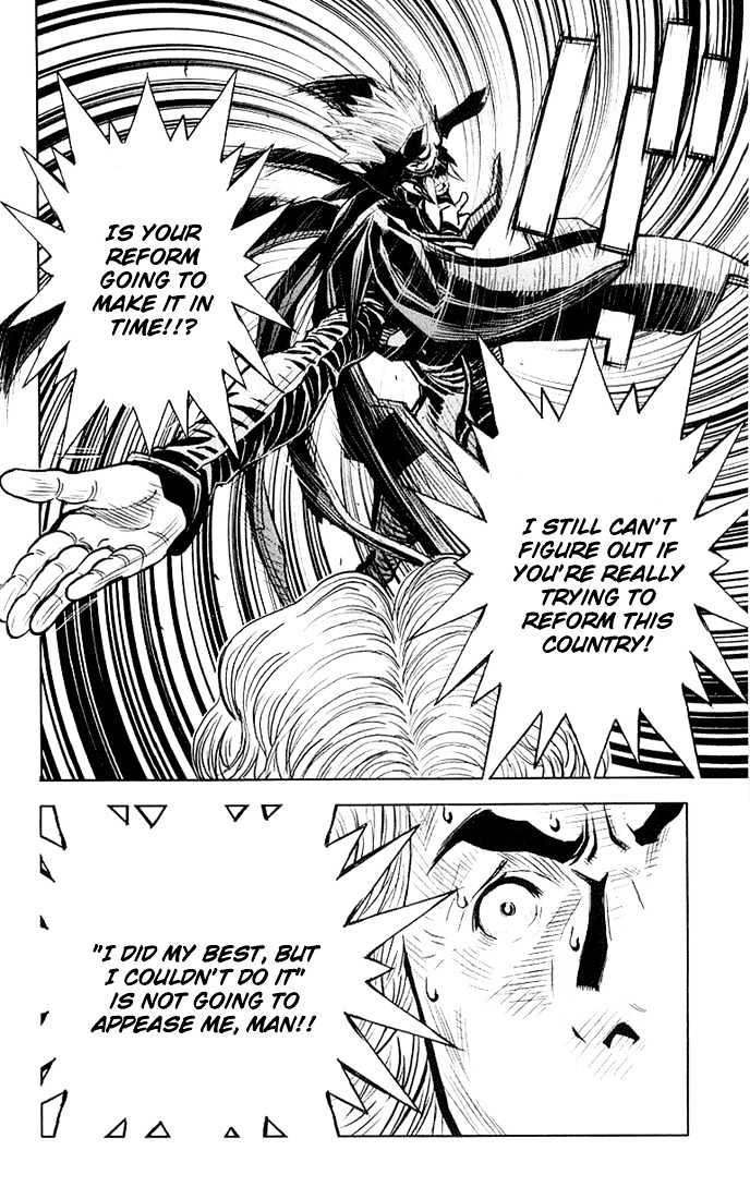 Read Akumetsu chapter 11 image 13 on Lezhin