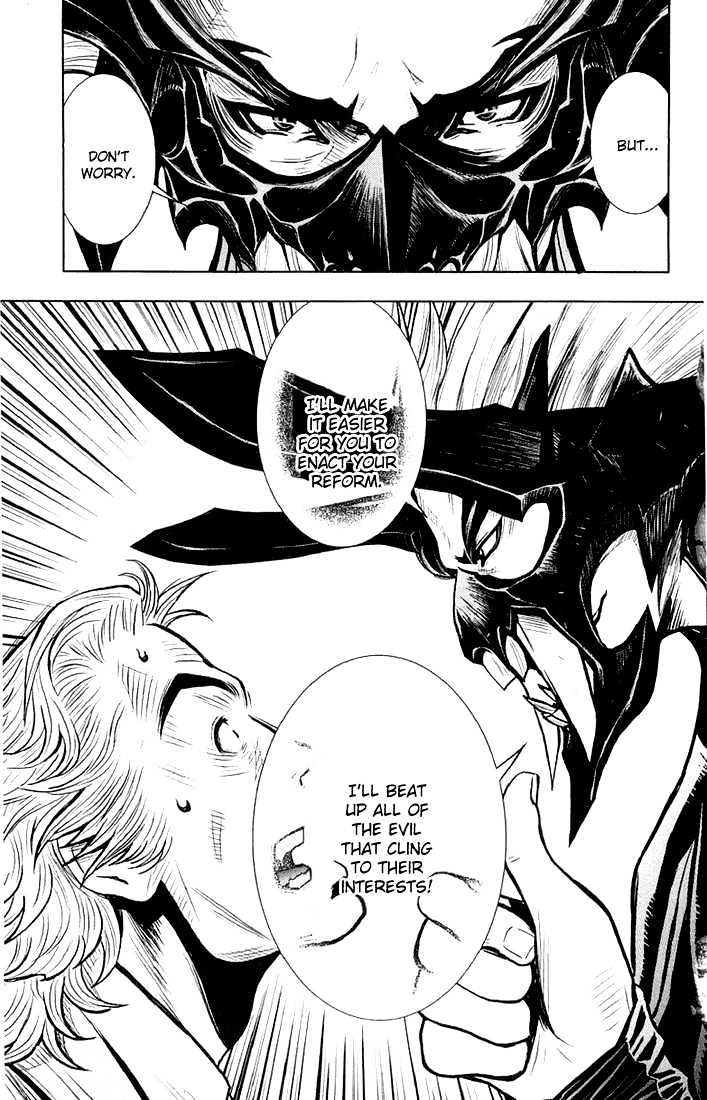 Read Akumetsu chapter 11 image 14 on Lezhin