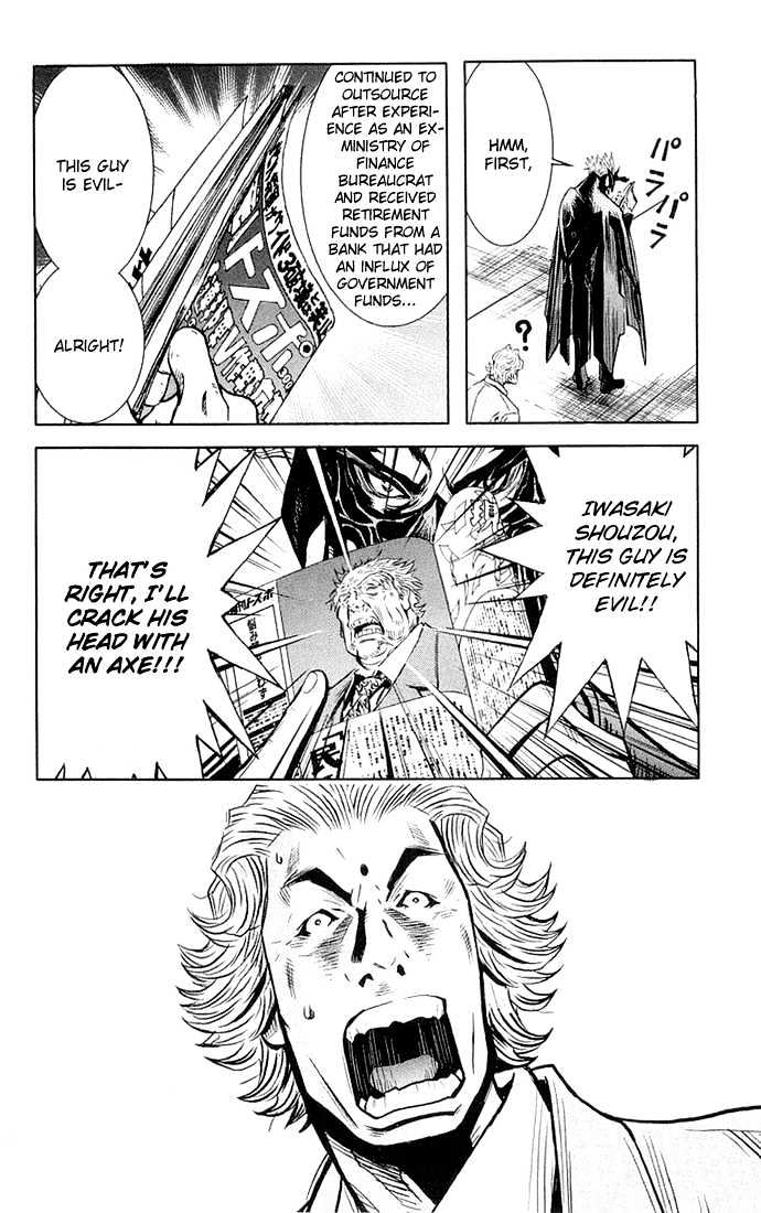 Read Akumetsu chapter 11 image 15 on Lezhin
