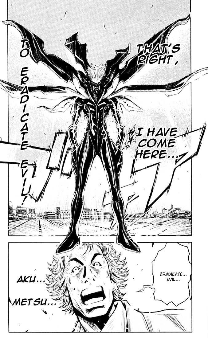 Read Akumetsu chapter 11 image 17 on Lezhin
