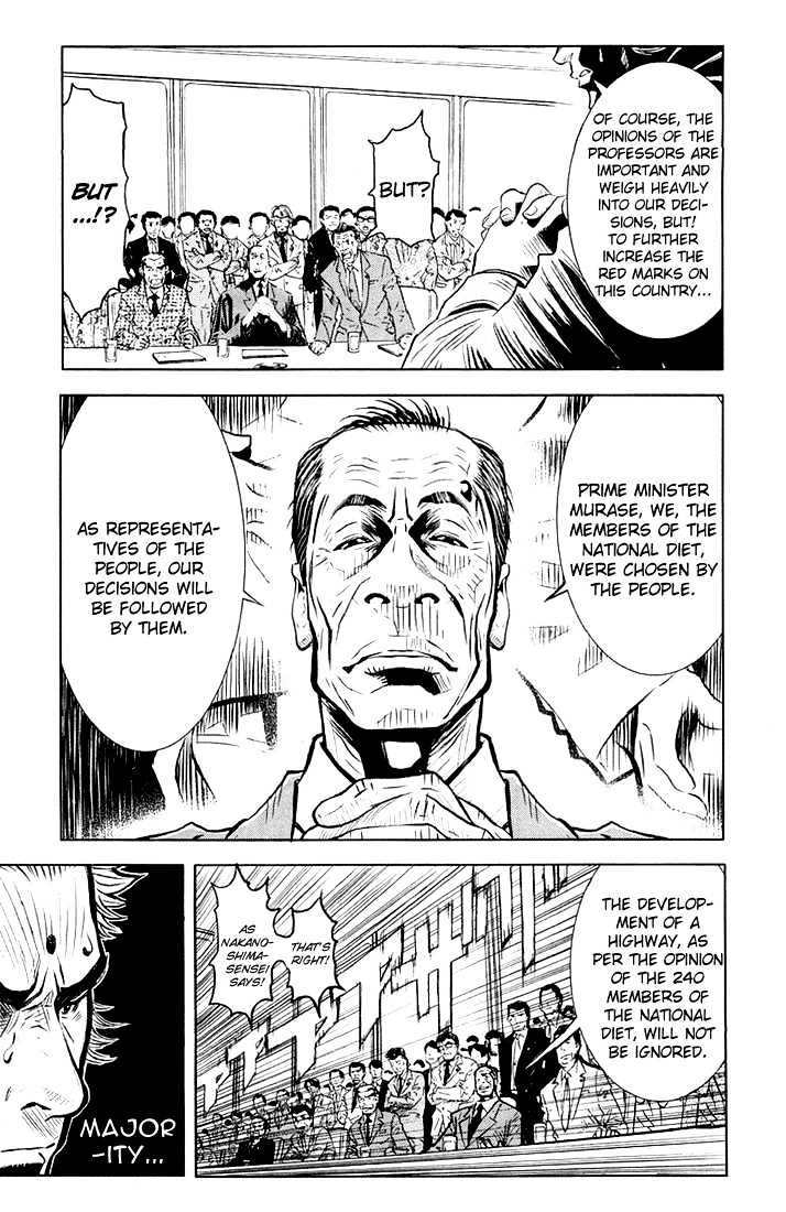 Read Akumetsu chapter 11 image 2 on Lezhin