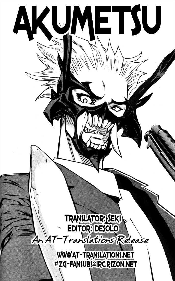 Read Akumetsu chapter 11 image 22 on Lezhin