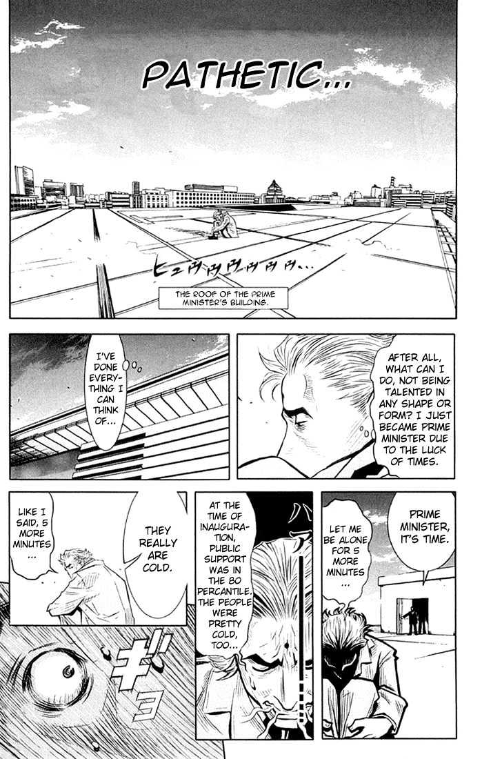 Read Akumetsu chapter 11 image 4 on Lezhin