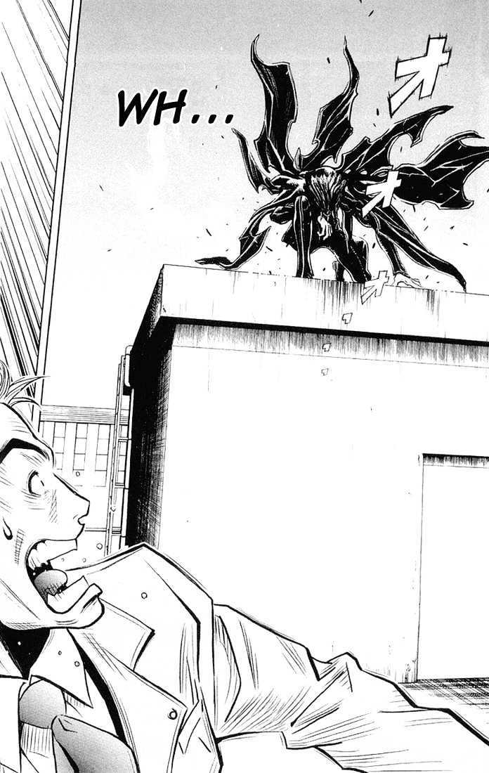 Read Akumetsu chapter 11 image 5 on Lezhin