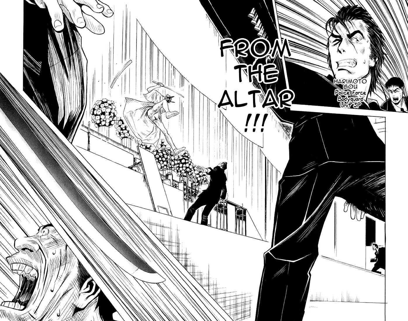 Read Akumetsu chapter 13 image 1 on Lezhin