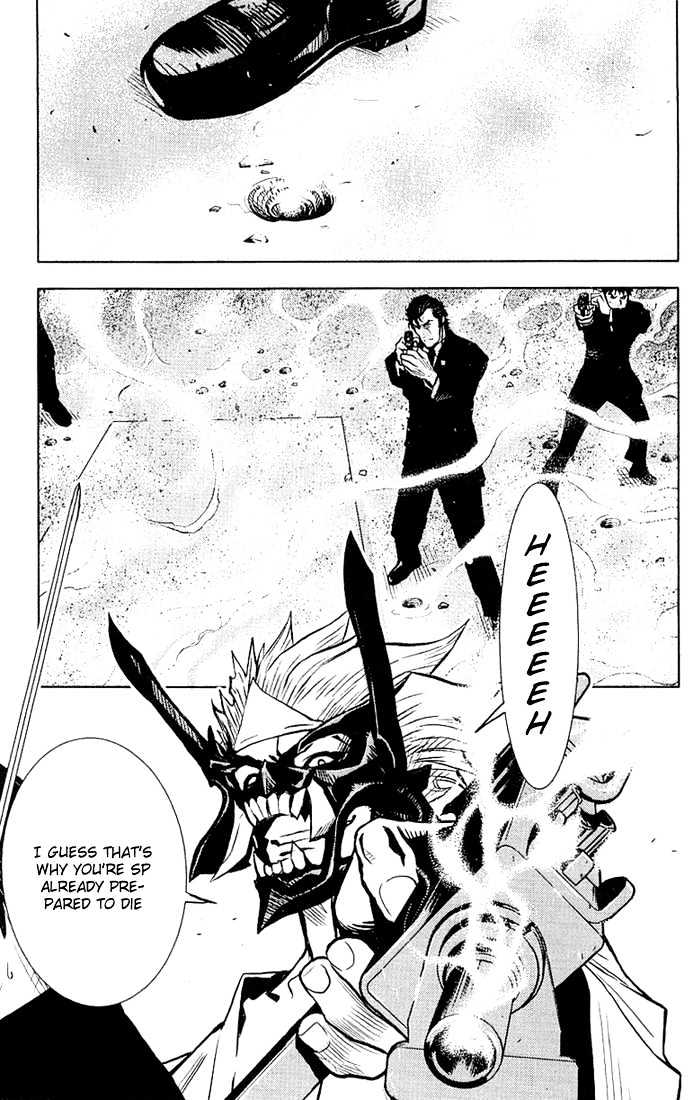 Read Akumetsu chapter 13 image 10 on Lezhin