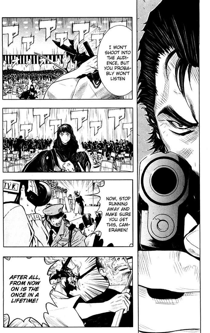 Read Akumetsu chapter 13 image 11 on Lezhin