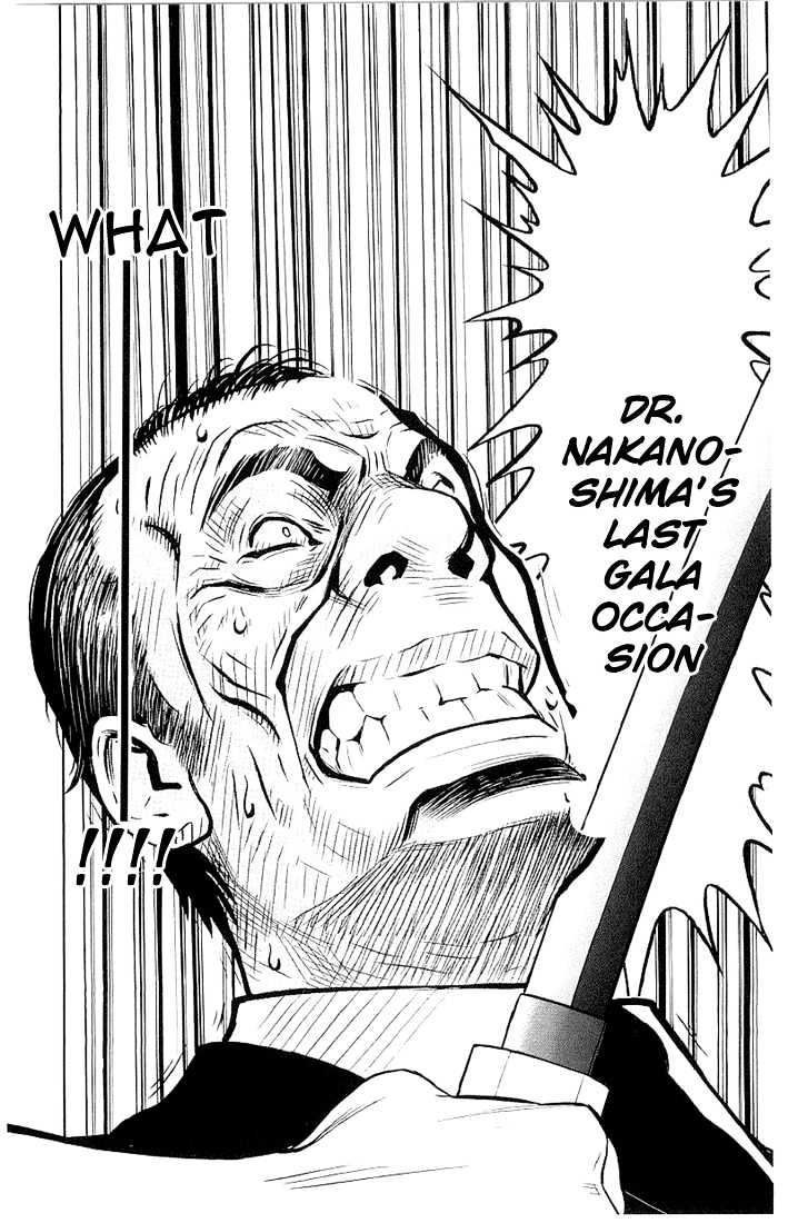 Read Akumetsu chapter 13 image 12 on Lezhin