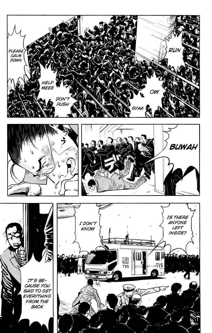 Read Akumetsu chapter 13 image 13 on Lezhin