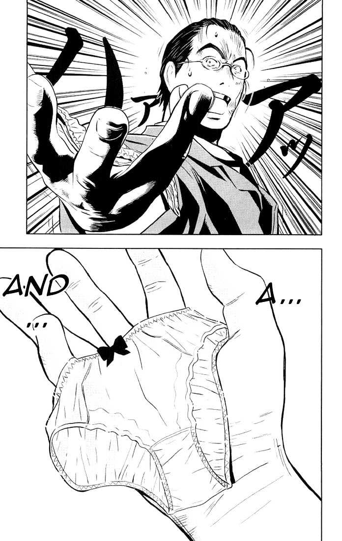 Read Akumetsu chapter 13 image 15 on Lezhin