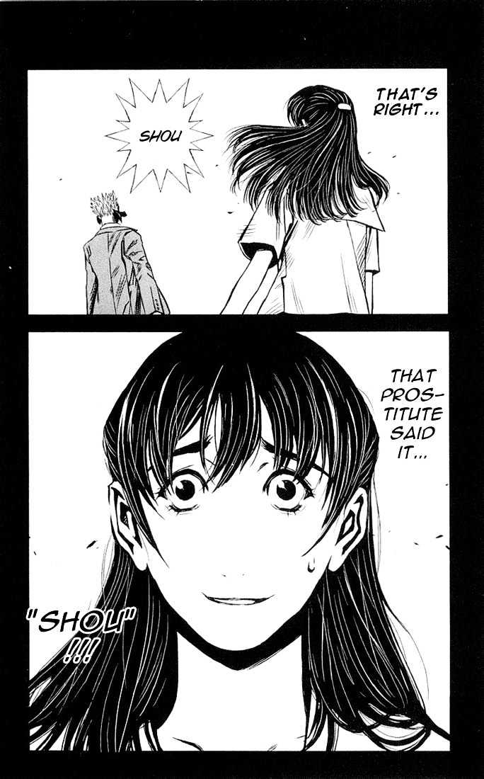 Read Akumetsu chapter 13 image 16 on Lezhin