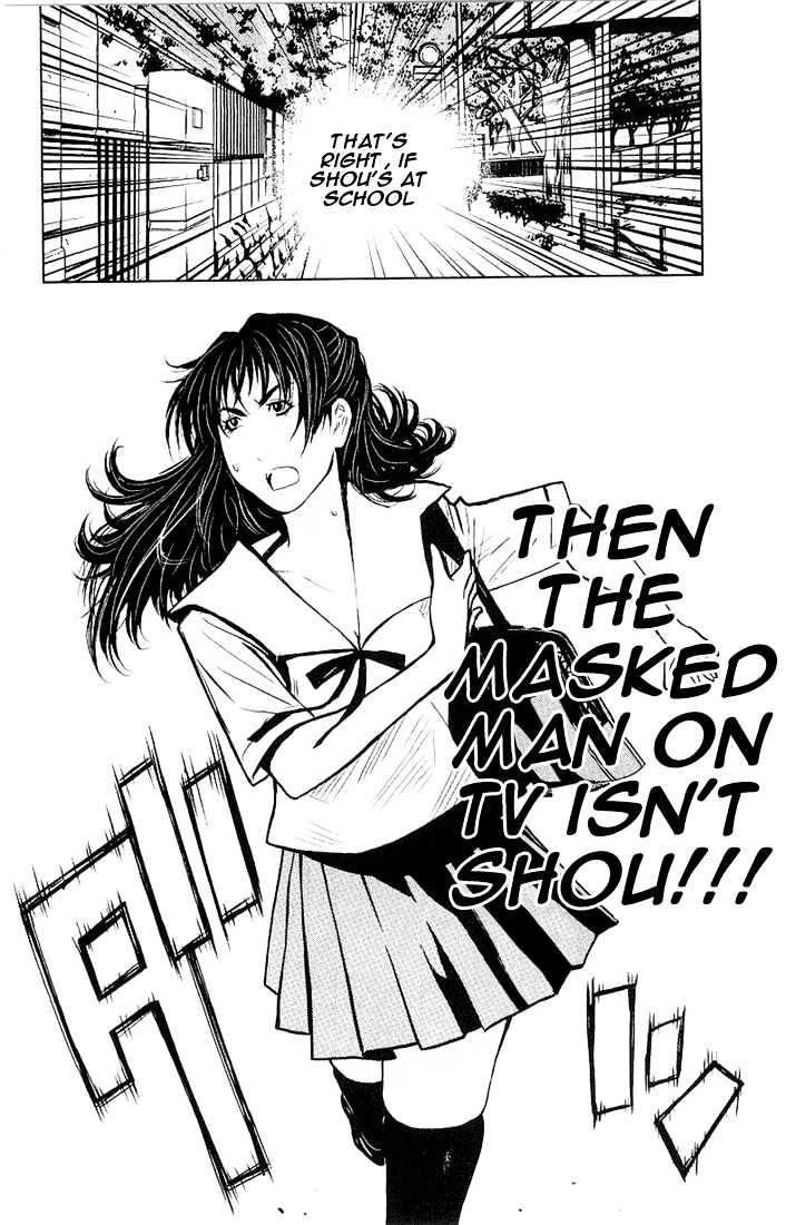 Read Akumetsu chapter 13 image 18 on Lezhin