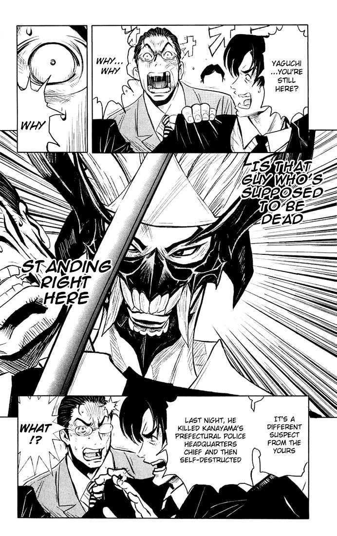 Read Akumetsu chapter 13 image 4 on Lezhin