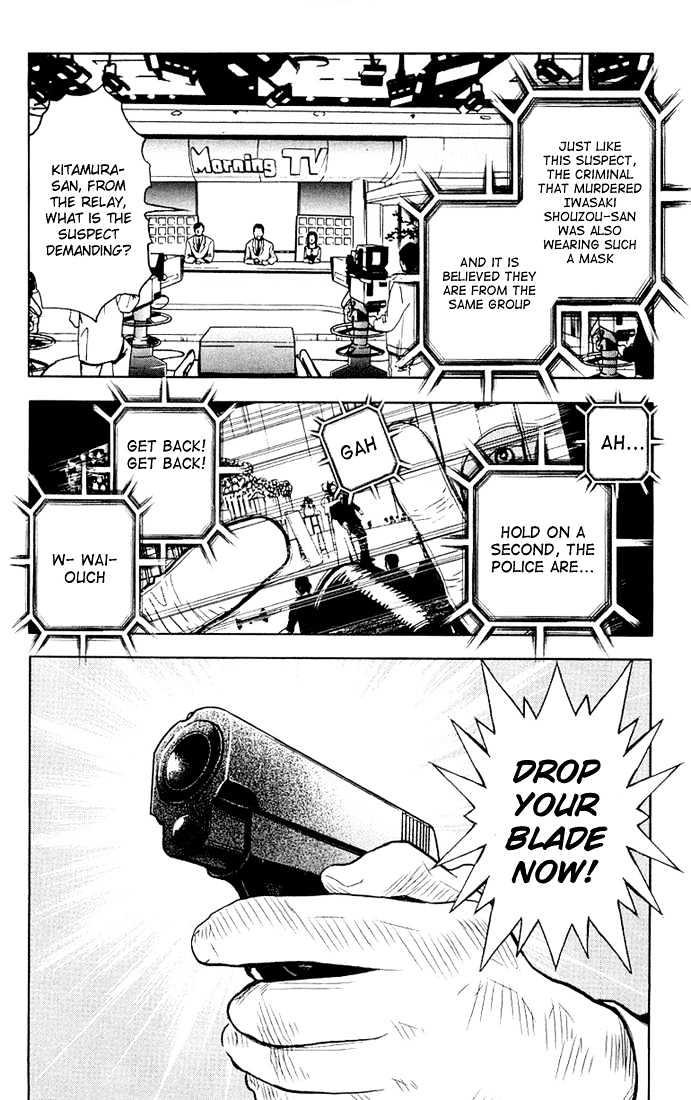 Read Akumetsu chapter 13 image 6 on Lezhin