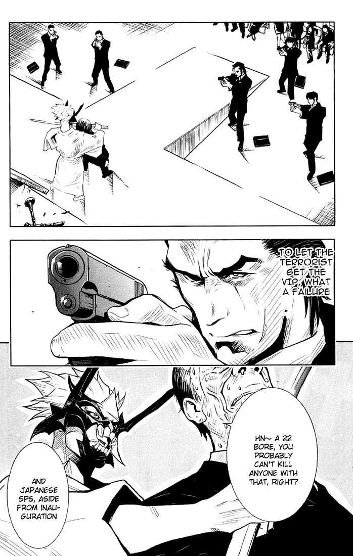 Read Akumetsu chapter 13 image 7 on Lezhin