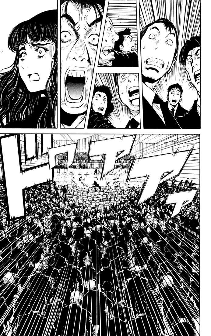 Read Akumetsu chapter 13 image 9 on Lezhin