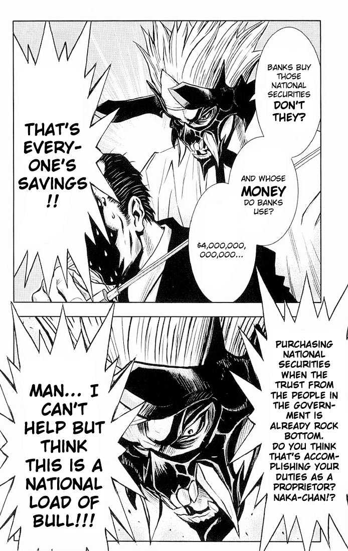 Read Akumetsu chapter 14 image 11 on Lezhin