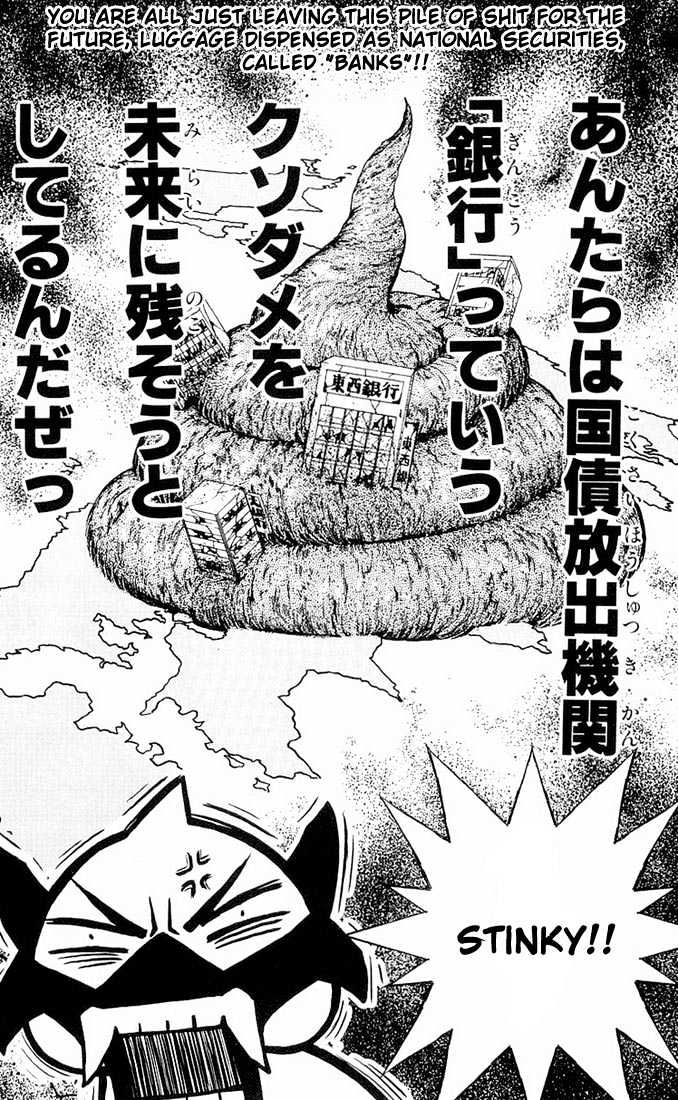 Read Akumetsu chapter 14 image 13 on Lezhin