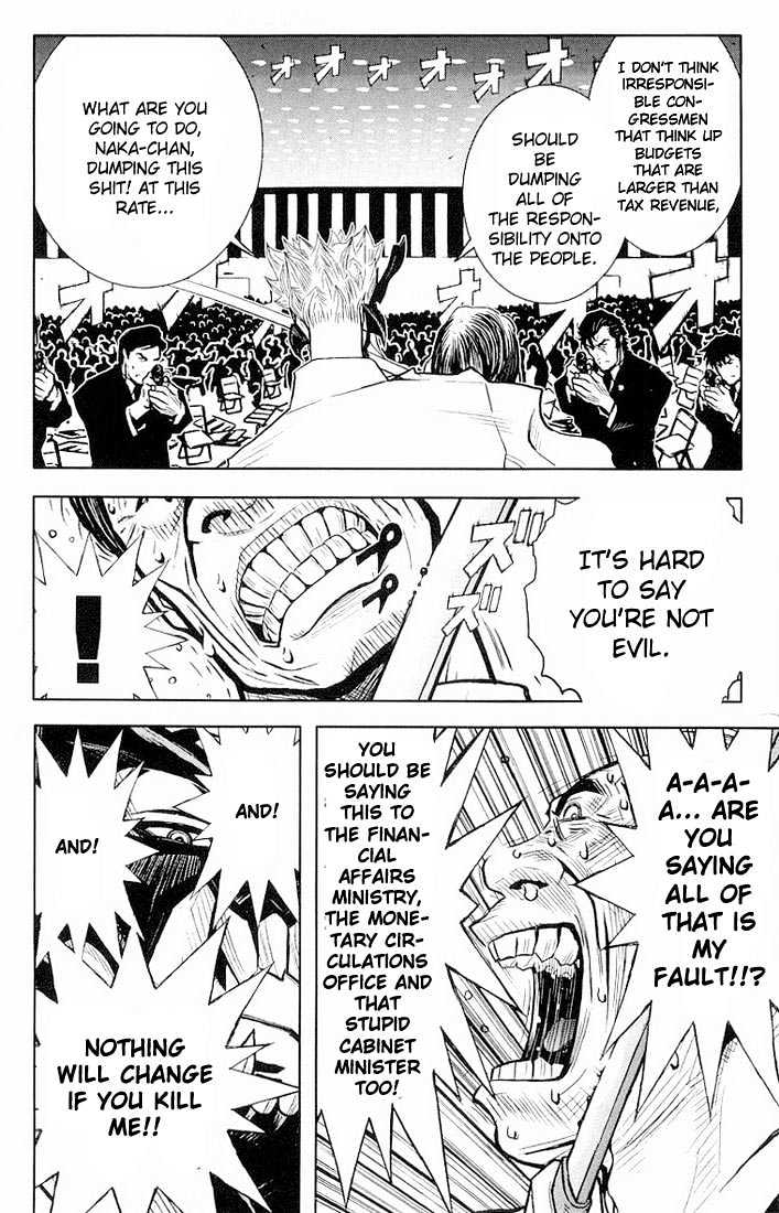 Read Akumetsu chapter 14 image 15 on Lezhin