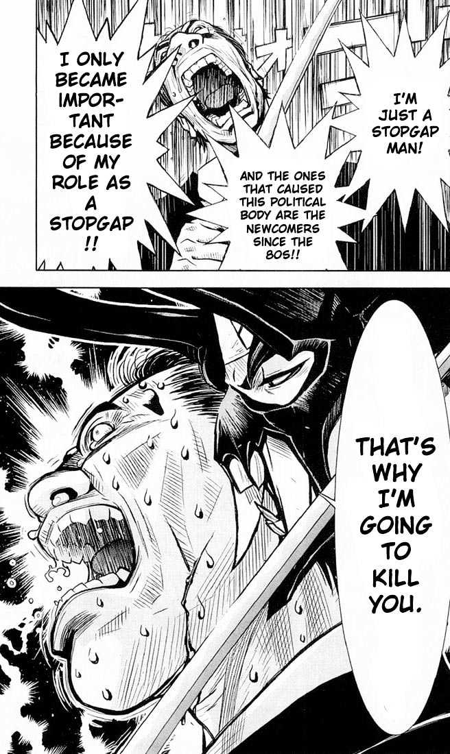 Read Akumetsu chapter 14 image 16 on Lezhin