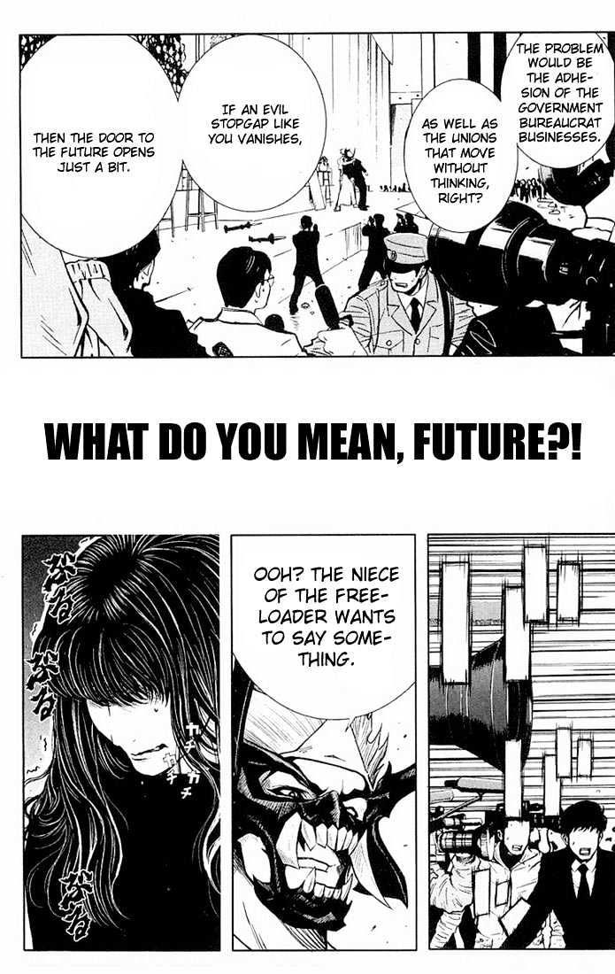 Read Akumetsu chapter 14 image 17 on Lezhin