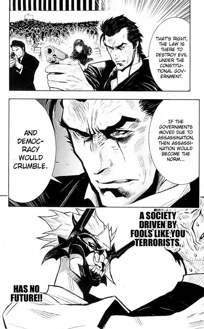 Read Akumetsu chapter 14 image 19 on Lezhin