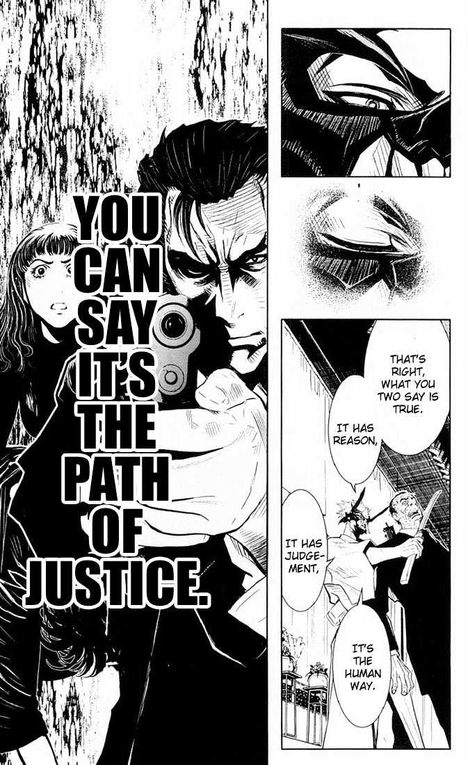 Read Akumetsu chapter 14 image 20 on Lezhin