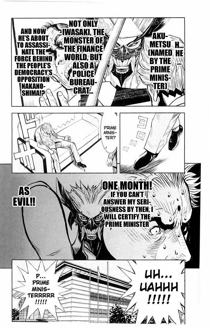 Read Akumetsu chapter 14 image 3 on Lezhin