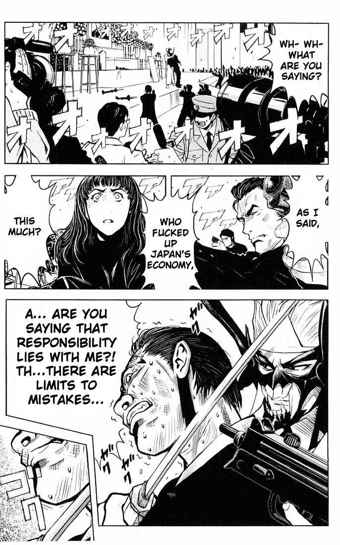 Read Akumetsu chapter 14 image 4 on Lezhin