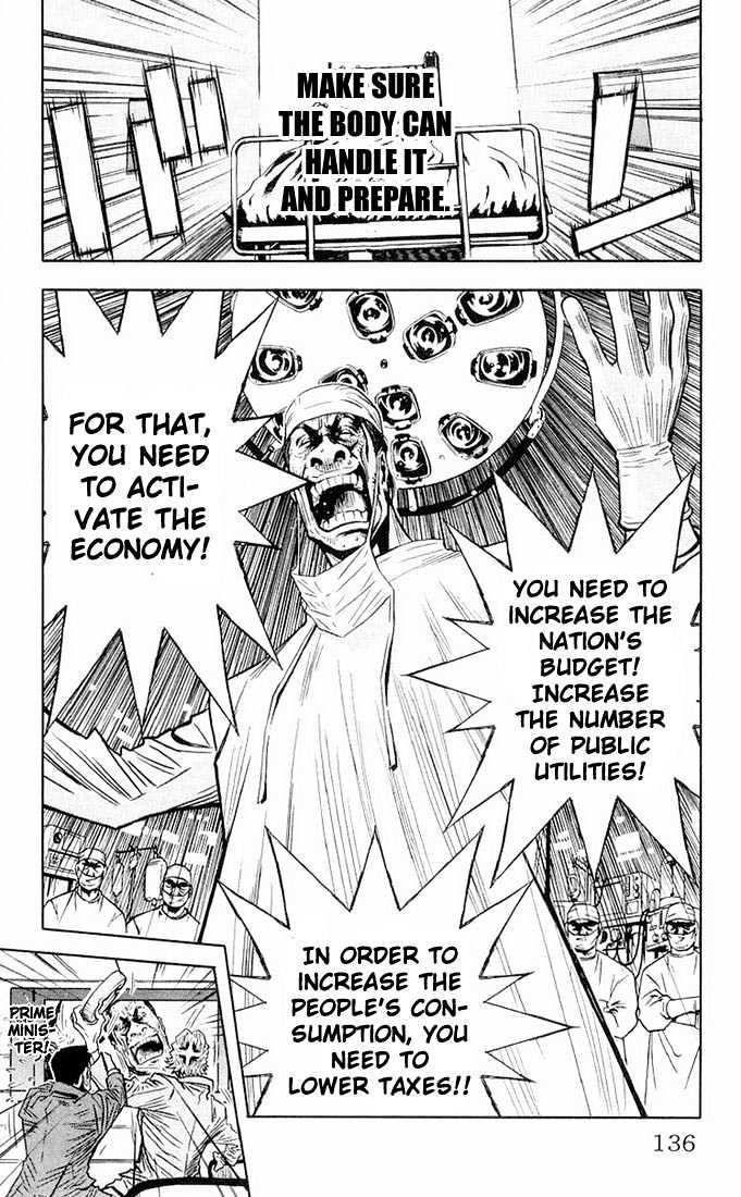 Read Akumetsu chapter 14 image 9 on Lezhin