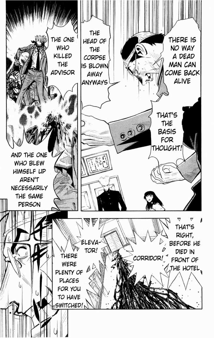 Read Akumetsu chapter 16 image 10 on Lezhin