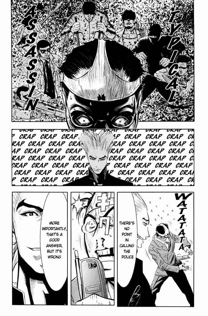 Read Akumetsu chapter 16 image 13 on Lezhin
