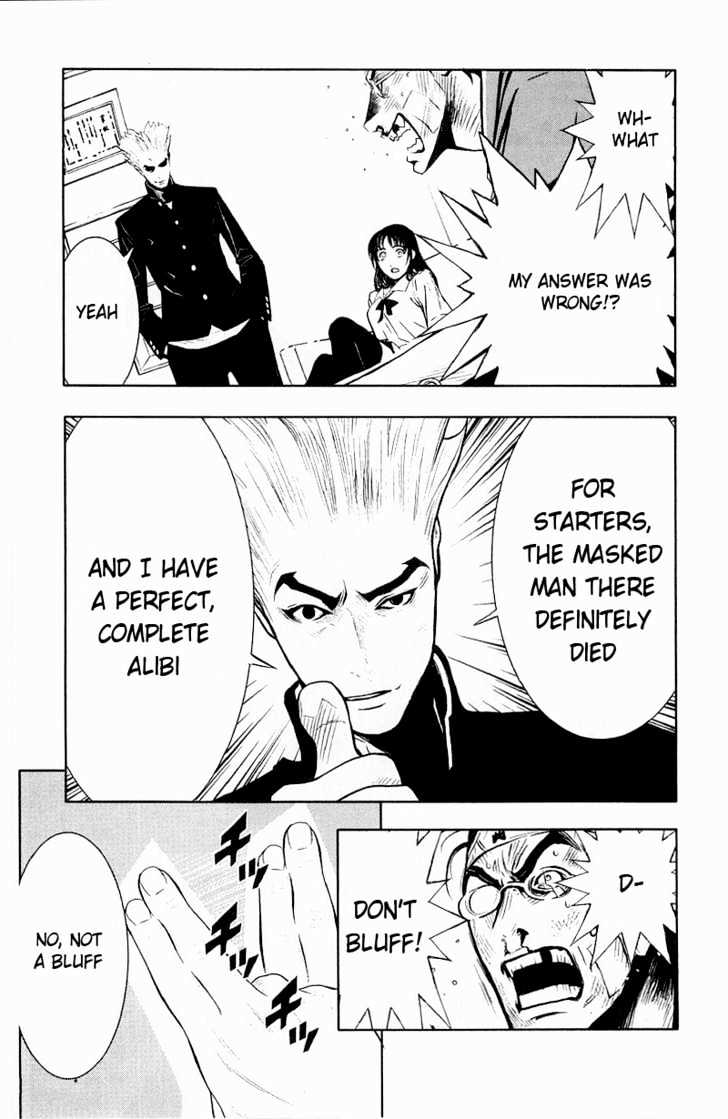 Read Akumetsu chapter 16 image 14 on Lezhin